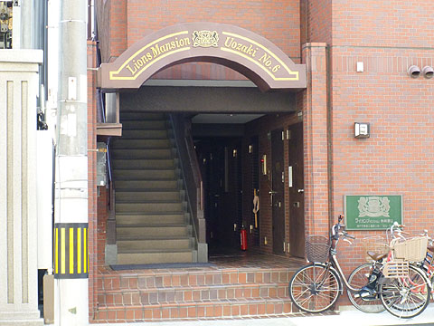 その他共用部　