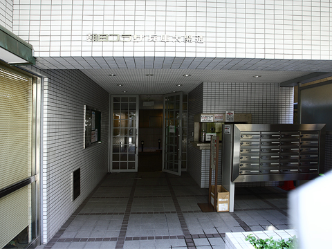 その他共用部　エントランス1