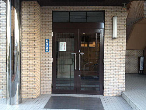 その他共用部　