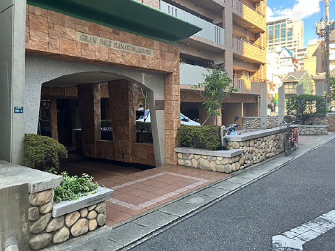 エントランス　IMG_0991