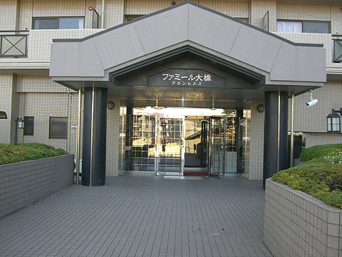 その他共用部　エントランス2