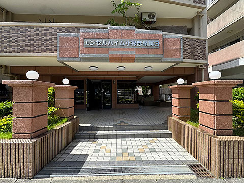 エントランス　IMG_4995