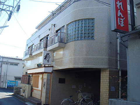 その他共用部　外観2