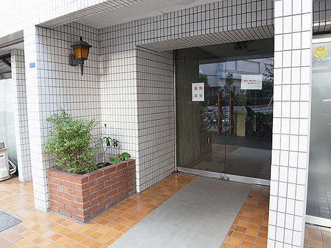 その他共用部　エントランス1