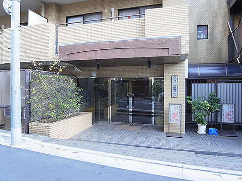 その他共用部　エントランス１