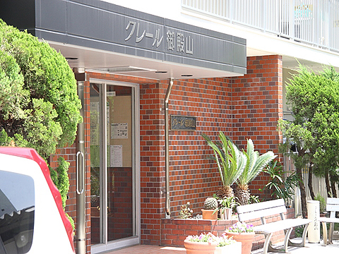 その他共用部　エントランス1
