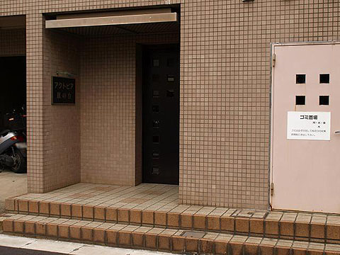 その他共用部　エントランス1