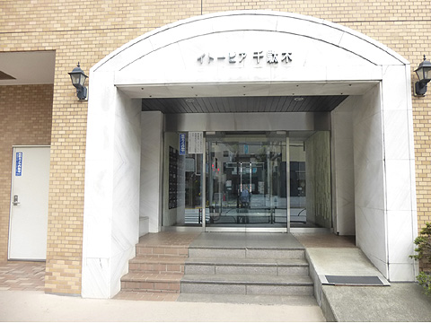 エントランス　P1090396