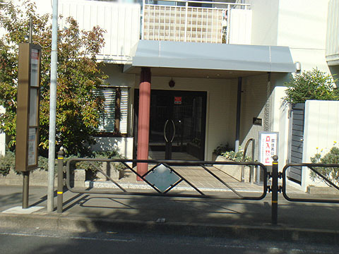 その他共用部　エントランス１
