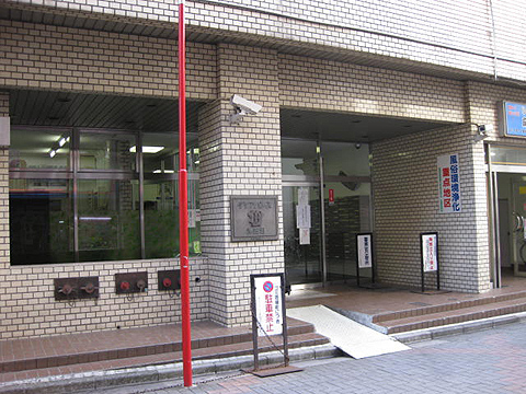 その他共用部　エントランス１
