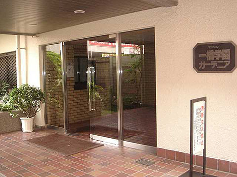 その他共用部　エントランス2
