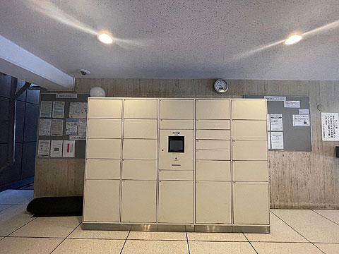 その他共用部　宅配ボックス