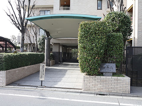 その他共用部　エントランス１