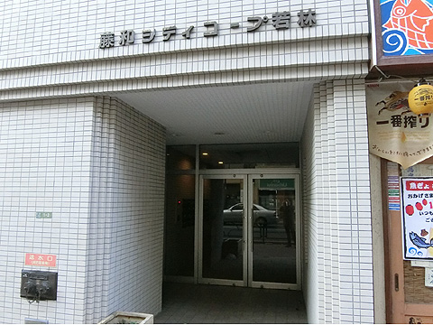 エントランス　CIMG1459
