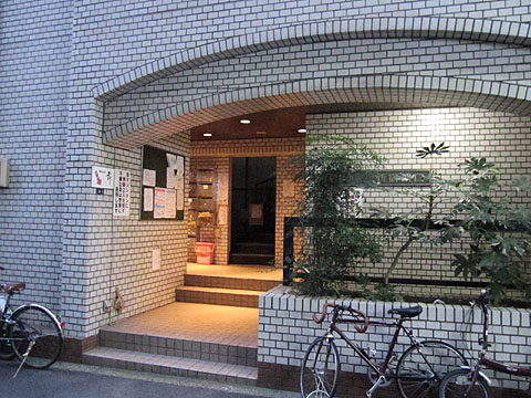 その他共用部　