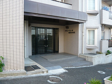 その他共用部　
