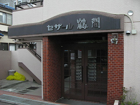 その他共用部　エントランス2