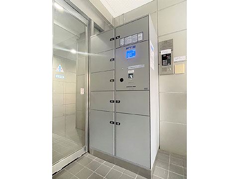 その他共用部　宅配ボックス