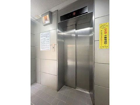 その他共用部　エレベーター