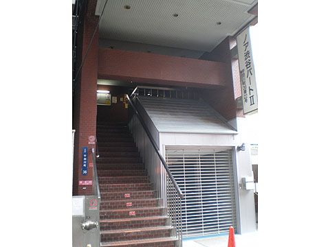 その他共用部　