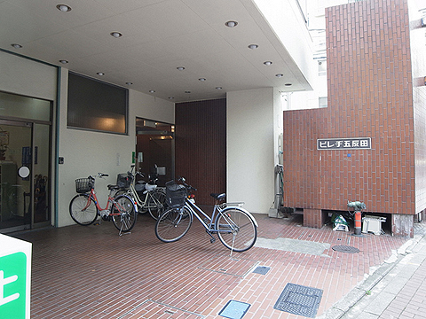 その他共用部　エントランス1