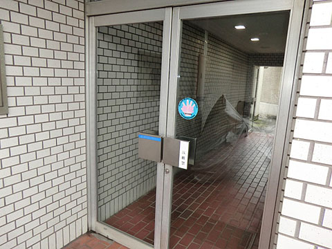 その他共用部　エントランス１