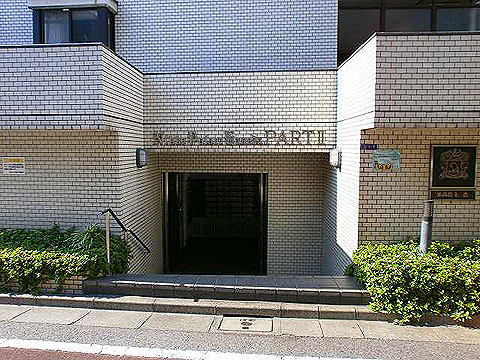 その他共用部　エントランス1