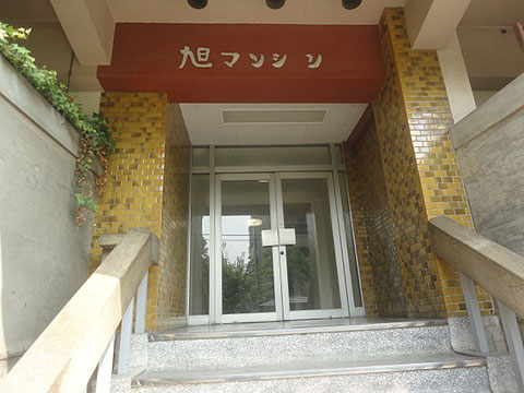 その他共用部　エントランス2