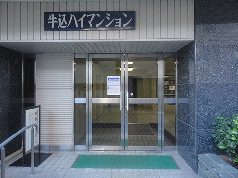 その他共用部　エントランス2