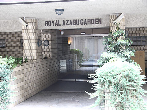 その他共用部　エントランス1