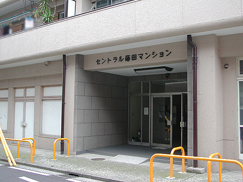 その他共用部　エントランス1