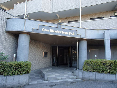 その他共用部　エントランス１