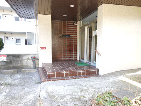 その他共用部　