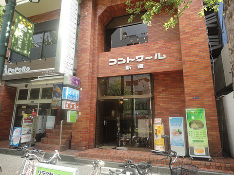 その他共用部　エントランス2