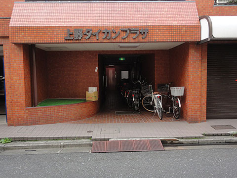 その他共用部　エントランス1