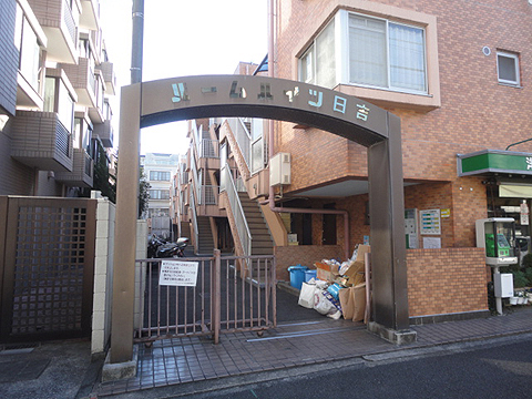 その他共用部　エントランス1