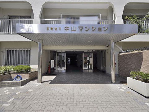 その他共用部　エントランス1