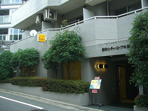 その他共用部　エントランス2