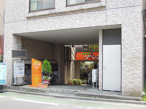 その他共用部　エントランス1