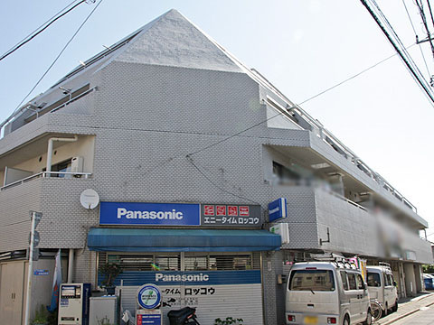 その他共用部　外観4