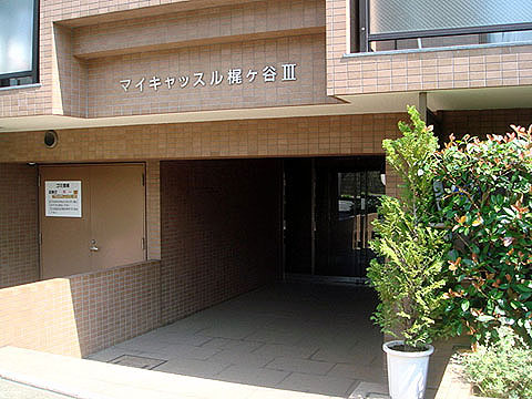 エントランス　