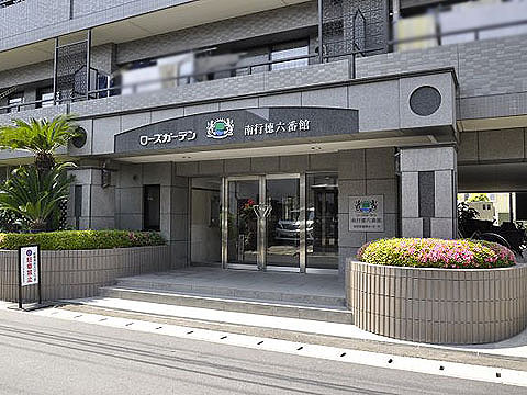 その他共用部　エントランス2