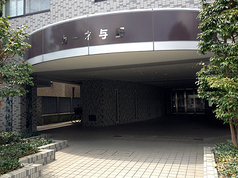 その他共用部　エントランス2