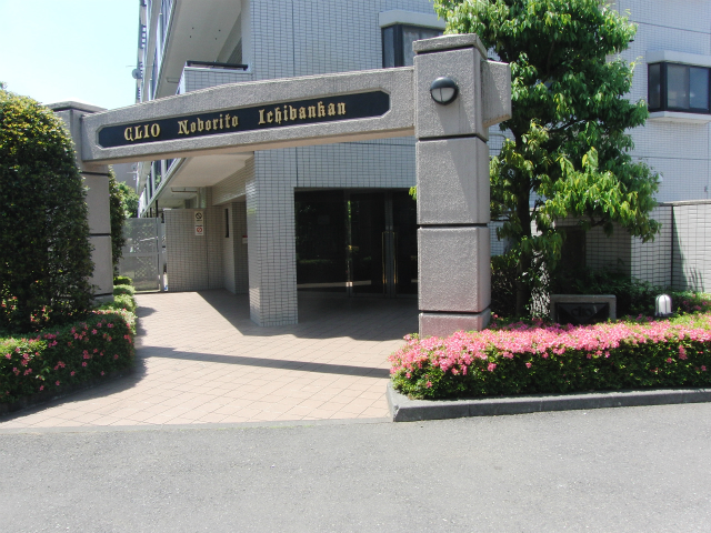その他共用部　エントランス2