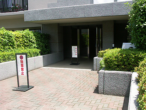 その他共用部　エントランス1