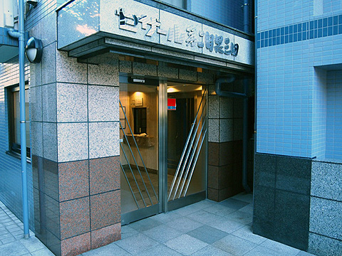 その他共用部　エントランス1