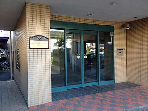 その他共用部　エントランス1