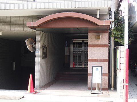その他共用部　エントランス1