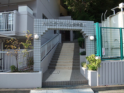 その他共用部　