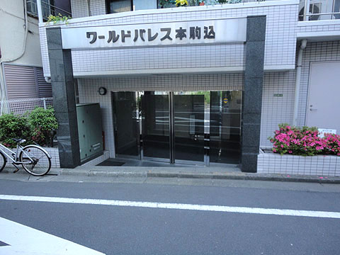 その他共用部　エントランス1